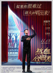 丰胸沙龙理疗